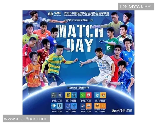 上海羽毛球队在总决赛积分榜中以62分稳居第一名展现强劲实力