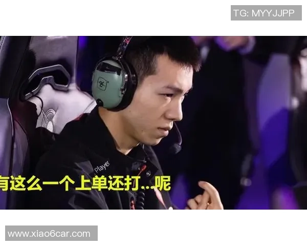 TES转型之路的挑战与机遇：洲际赛特别报道揭秘团队新篇章